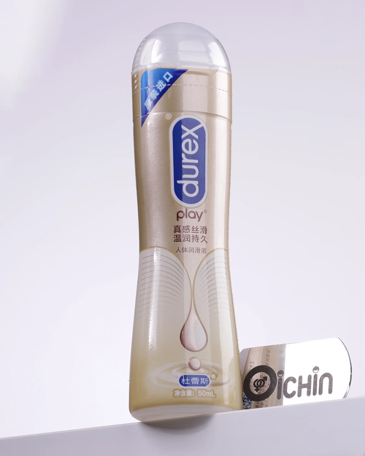 Durex Real Feel 50ml