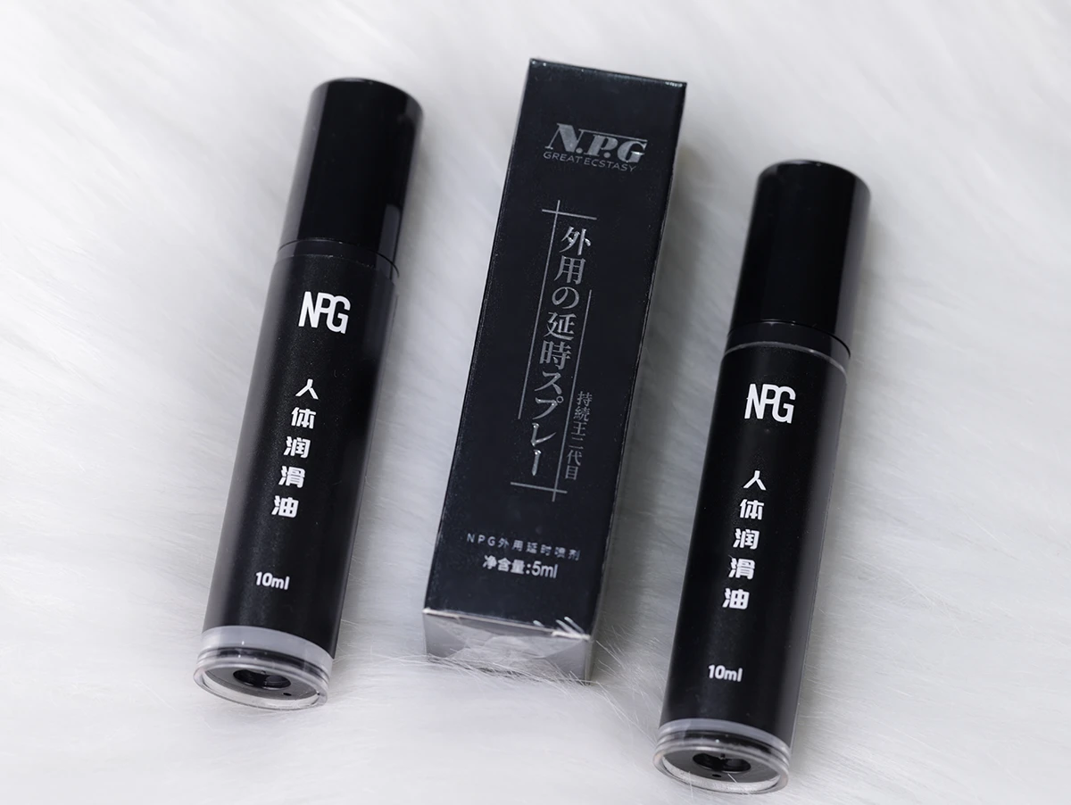 Bộ sản phẩm còn kèm theo 2 chai bôi trơn 10ml