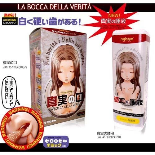 Cảm giác mới mẻ khi quan hệ bằng miệng với gel bôi trơn Magic Eyes Sweet Lotion