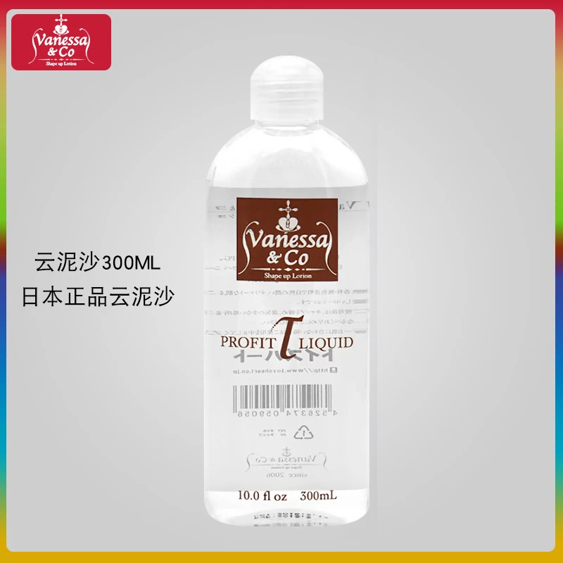 Vanessa & Co được chiết xuất từ củ sâm tươi