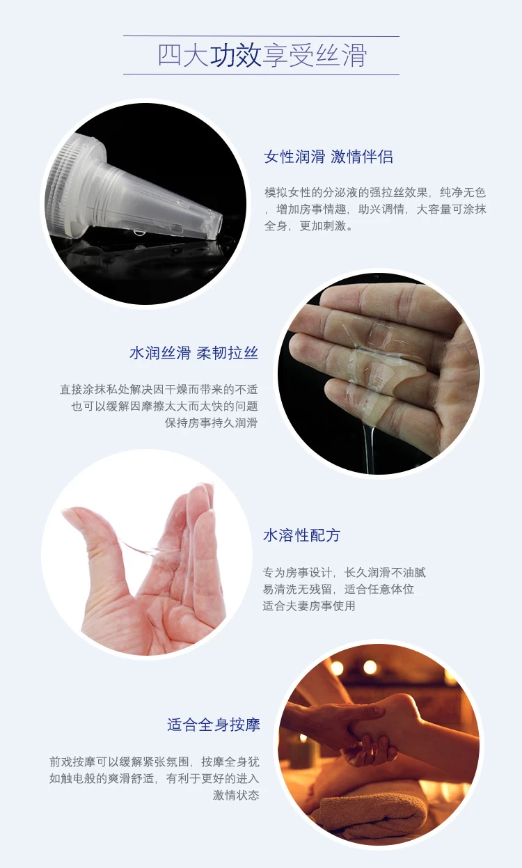 Tăng cường bôi trơn, cấp ẩm tốt