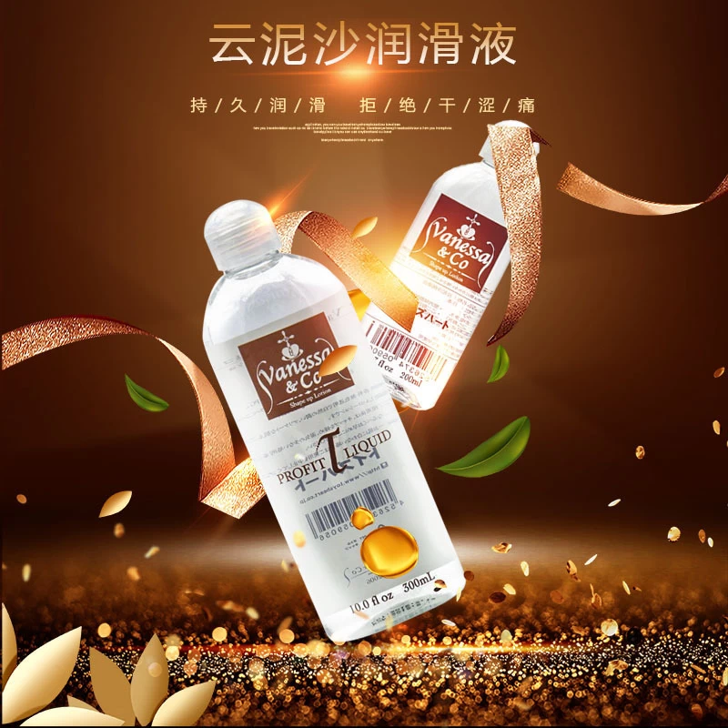 Gel bôi trơn Vanessa 