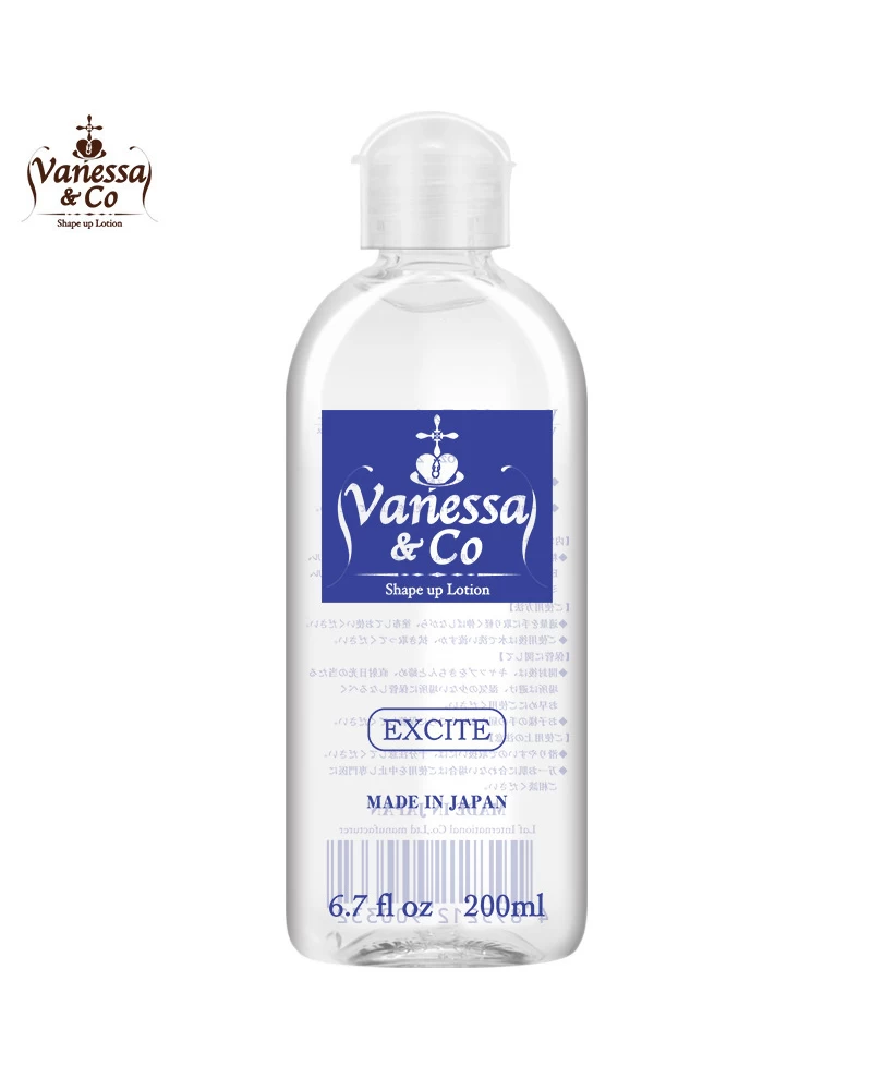 Biến thể GL71-E của Vanessa & Co