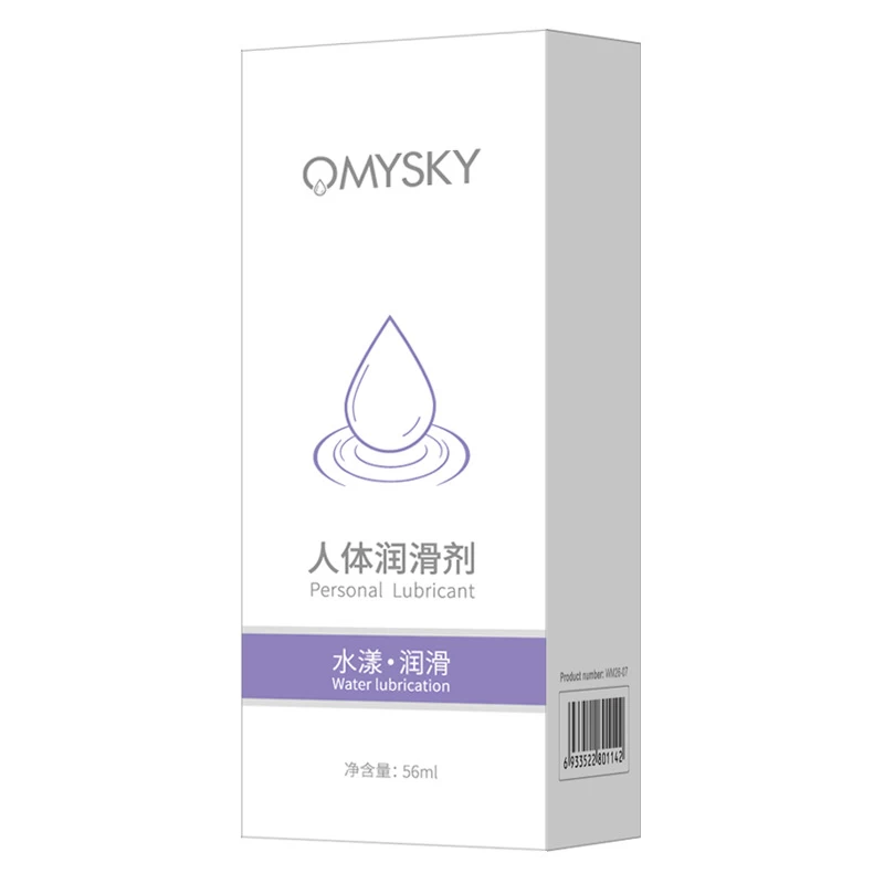 Vỏ hộp Gel bôi trơn Omysky 56ml màu tím trắng