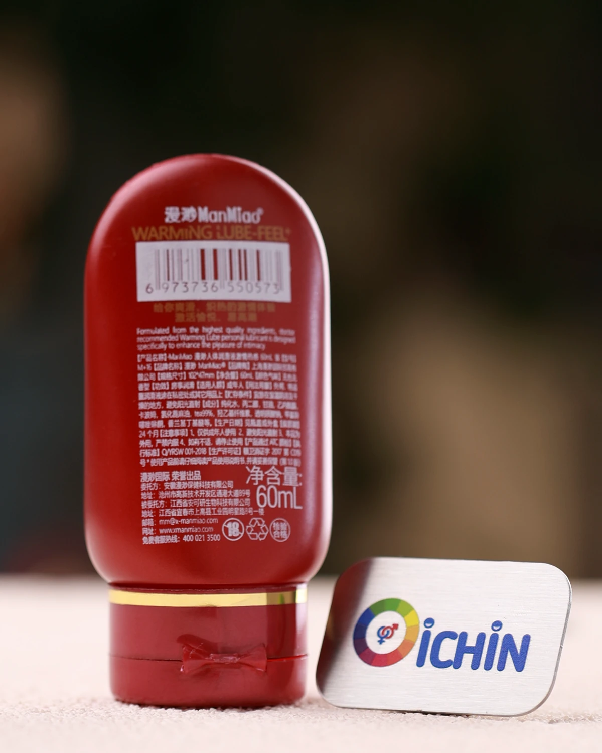 Tạo cảm giác nóng ấm