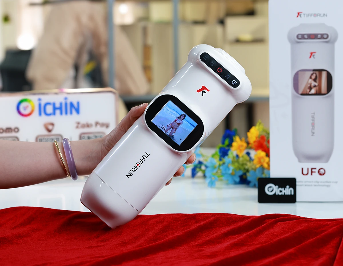 Chức năng rung của máy