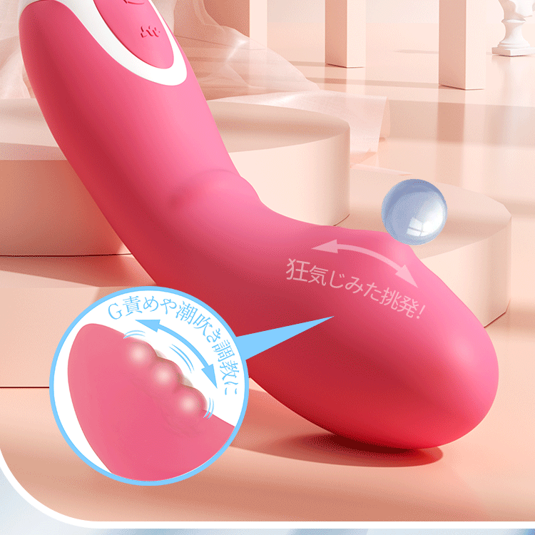 Đầu dương vật gắn bi chuyển động đầy kích thích