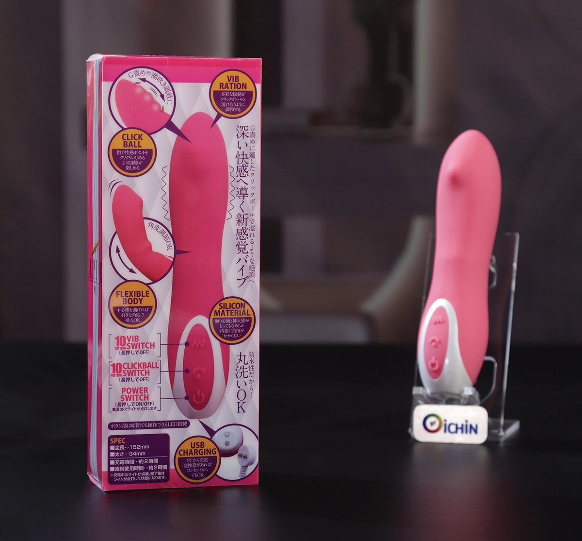 Aone APICE – Máy massage điểm G