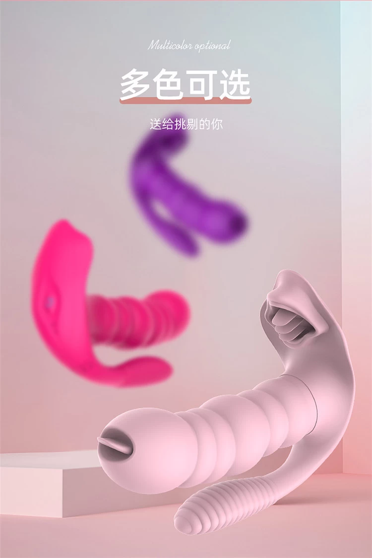 Bộ sản phẩm đa màu sắc