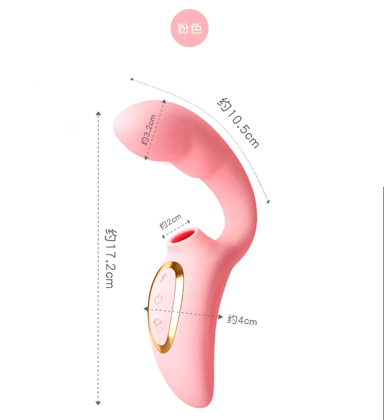 Loving World Suction and Tongue