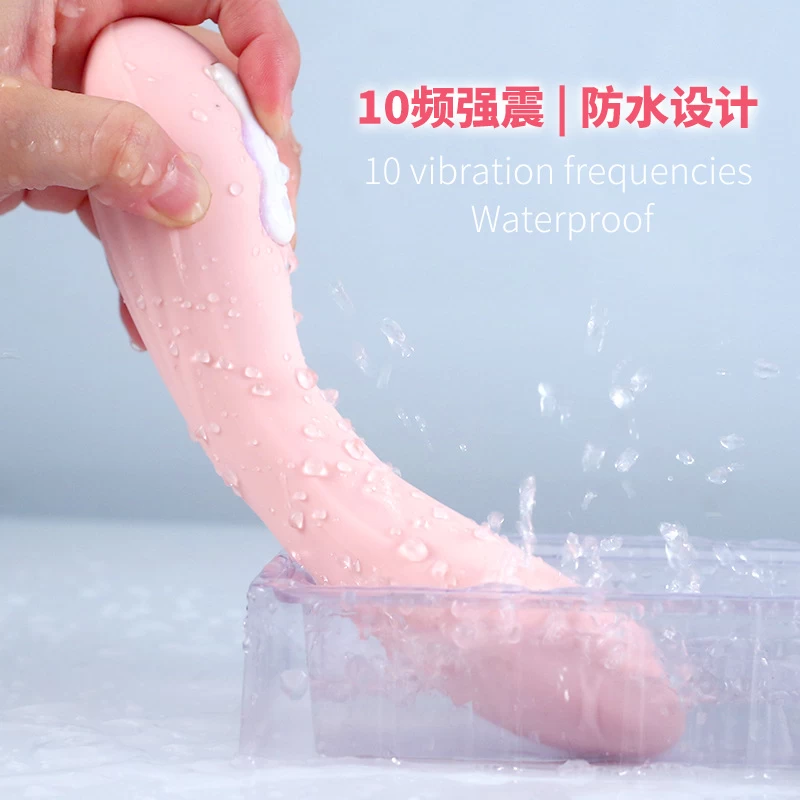 Manmiao Heated Vibrator có khả năng chống thấm nước tương đối