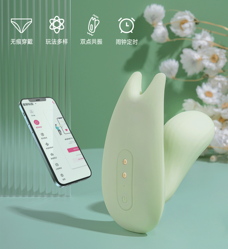 Nhiều chức năng đa dạng được tích hợp trên App