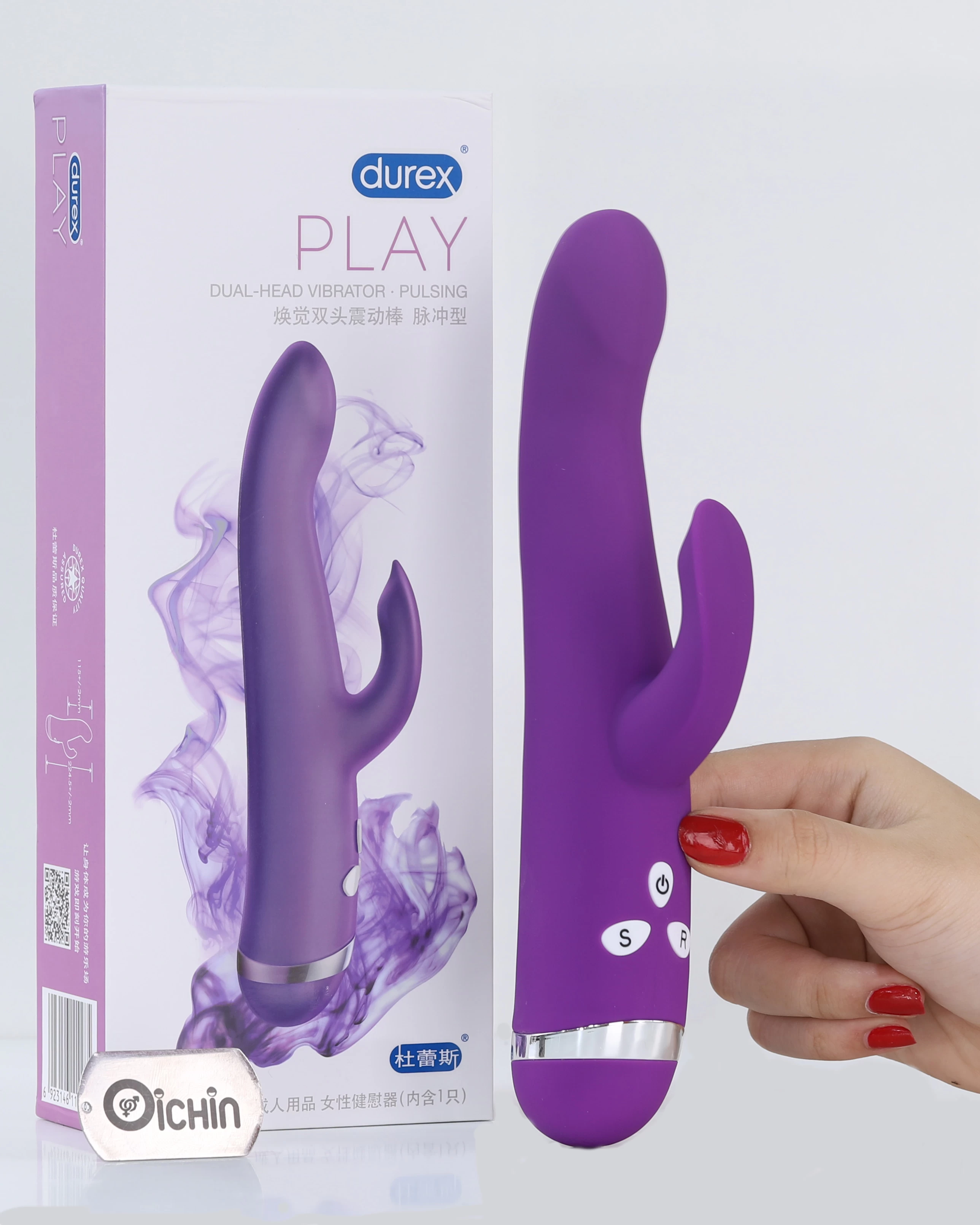 Durex R-vibe