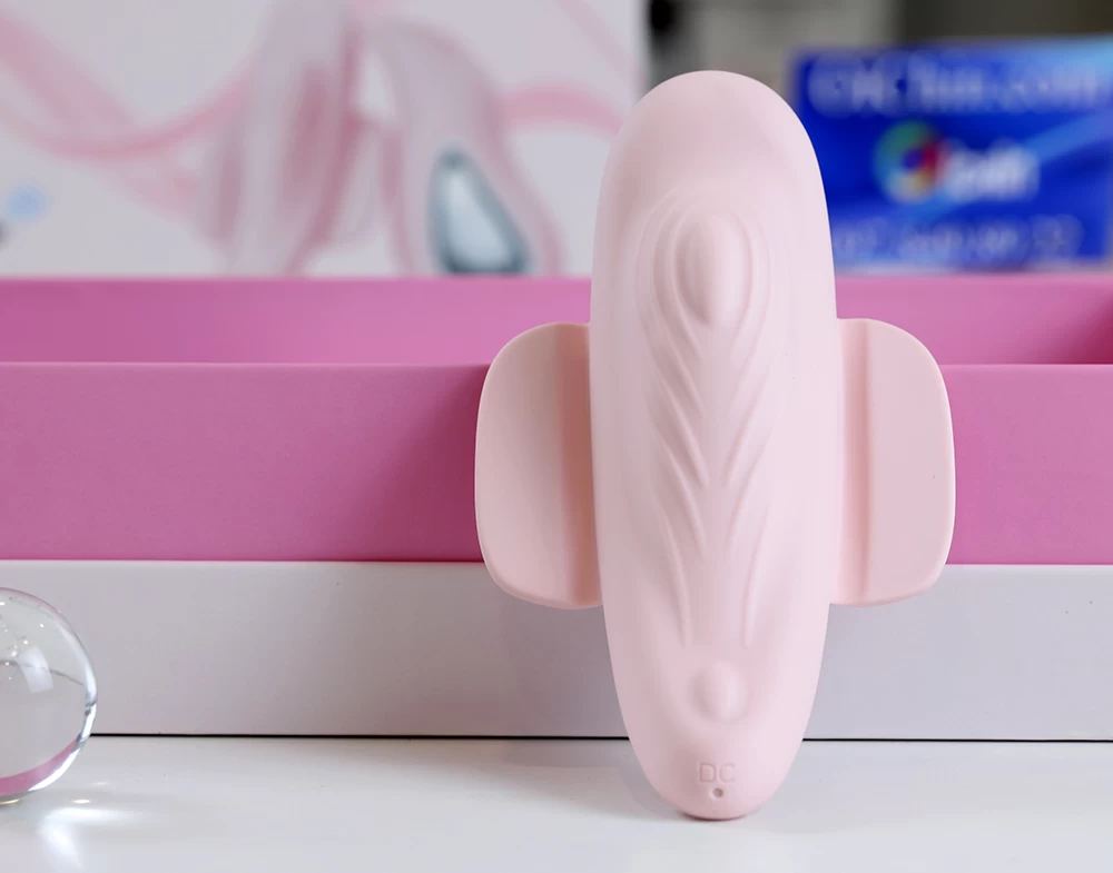 Máy rung quần chip prettylove boat