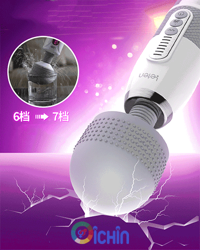 Leten Lighting AV Stick