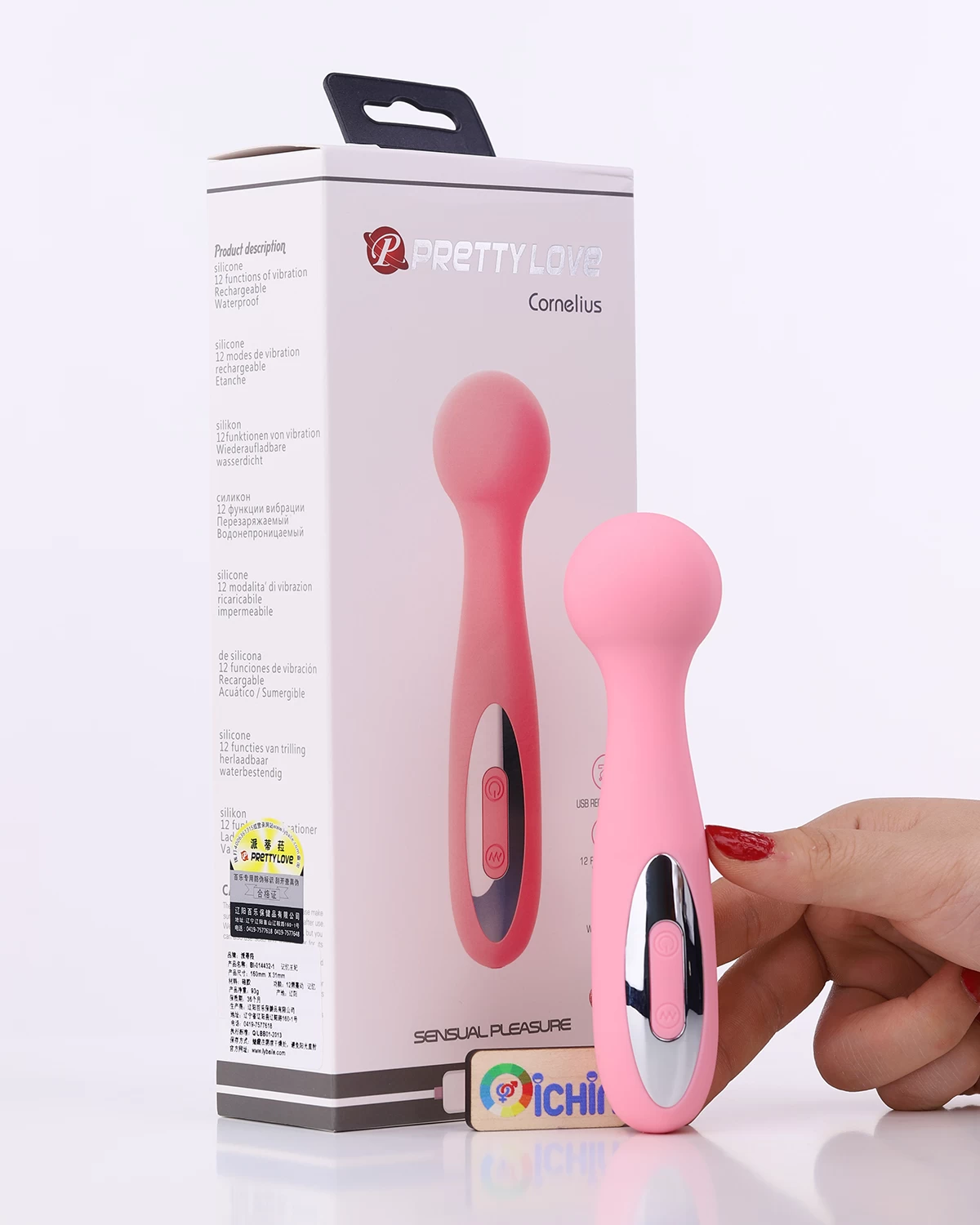 Prettylove WADE chày rung mini