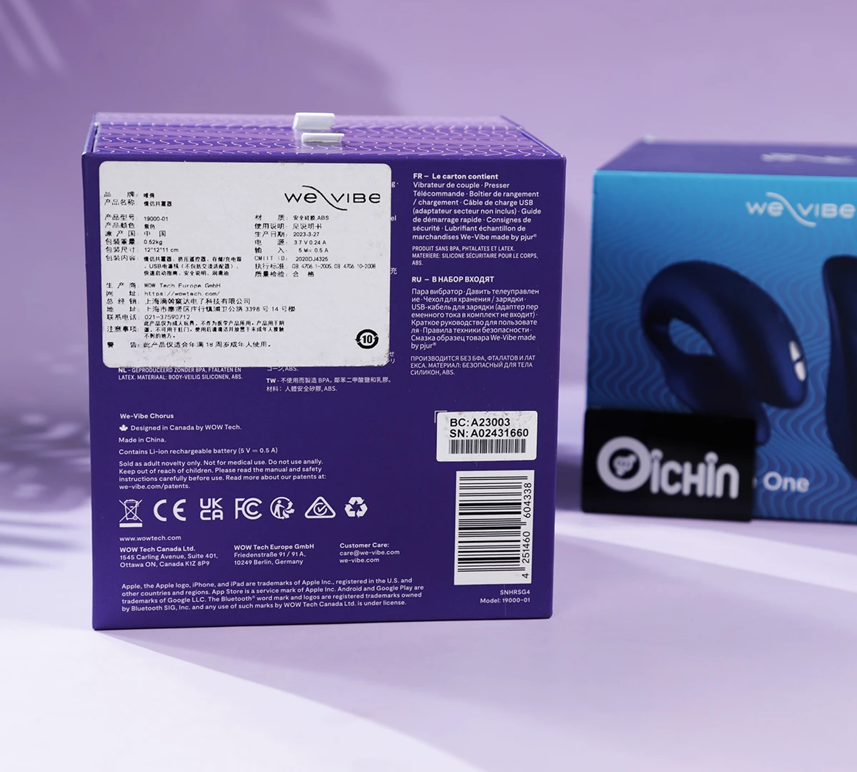 Hộp đóng gói We-vibe Chorus rung 2 đầu Canada màu tím cao cấp