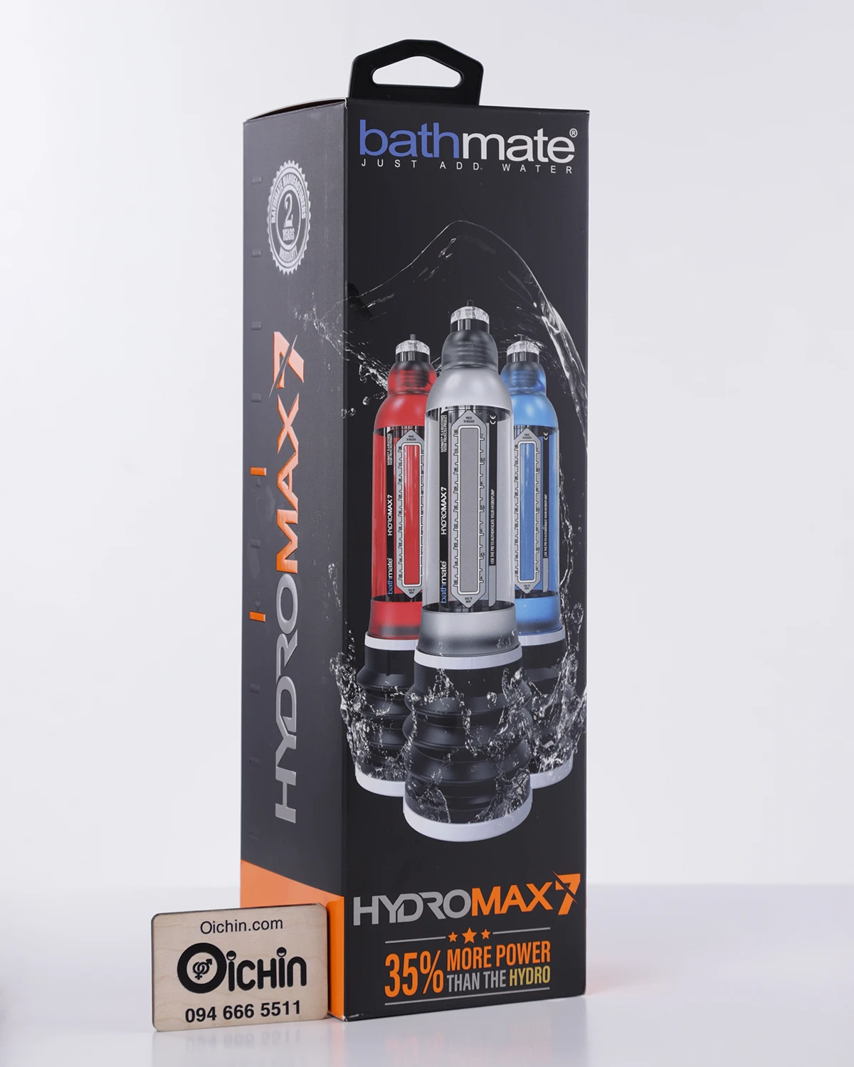 Bathmate Hydomax 7 Brilliant