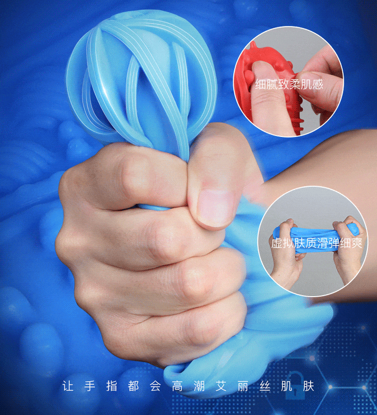 Silicone cao cấp mềm mịn