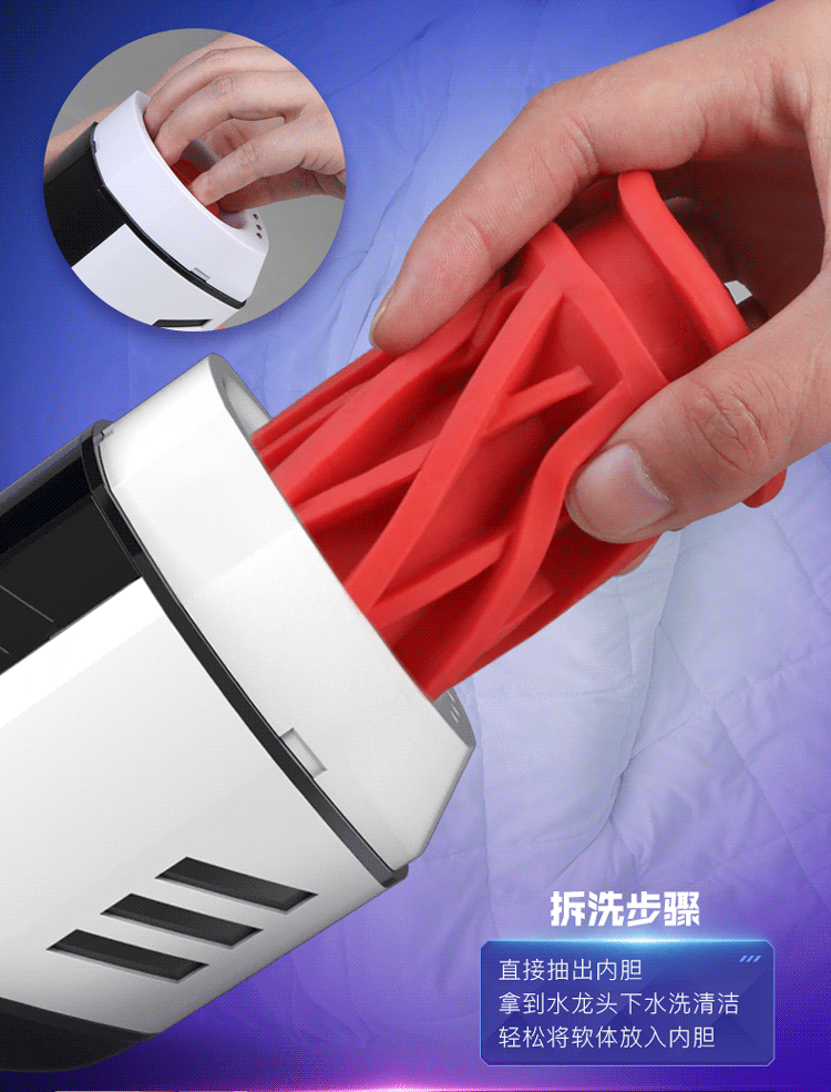 Dễ dàng tháo lắp vệ sinh