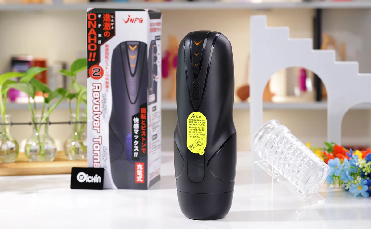 NPG Revolver Tornado