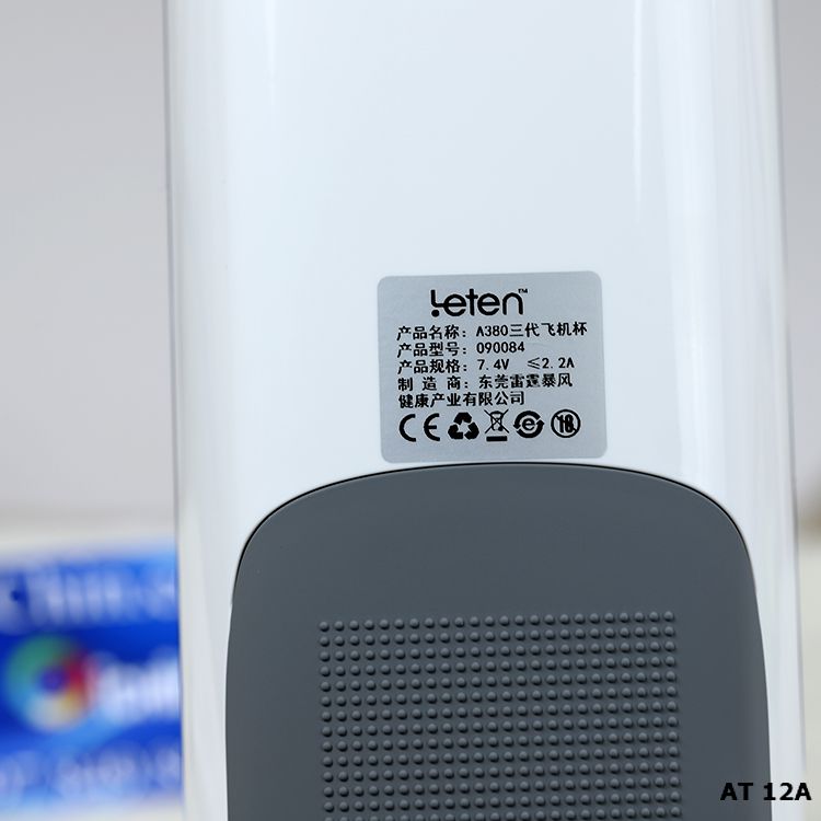 Tích hợp 3 tiếng rên dâm đãng giúp tăng hưng phấn