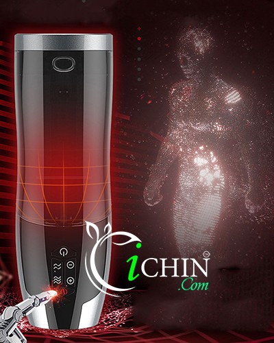 Rends Piston Heat IR