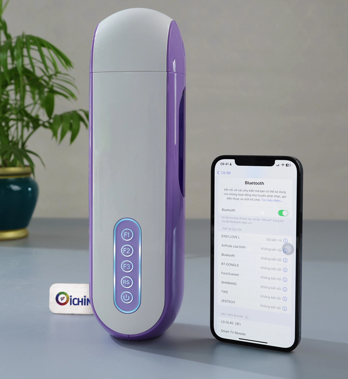 Công nghệ cảm biến rung
