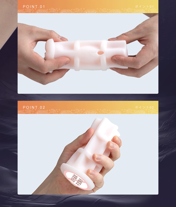 Tính năng đàn hồi cực tốt của lõi silicone bên trong