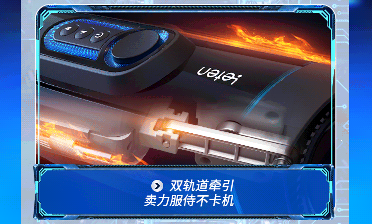 Tỏa nhiệt lên đến 40 độ cho cảm giác chân thực của RetrecTable Ver 4