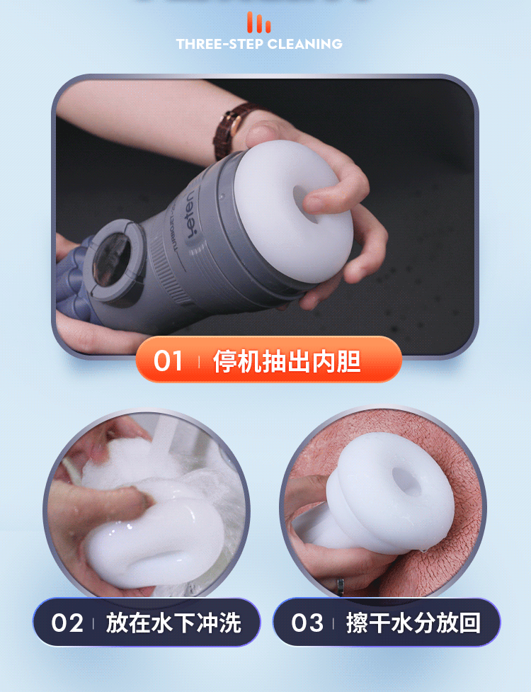 silicone dễ tháo rời để vệ sinh