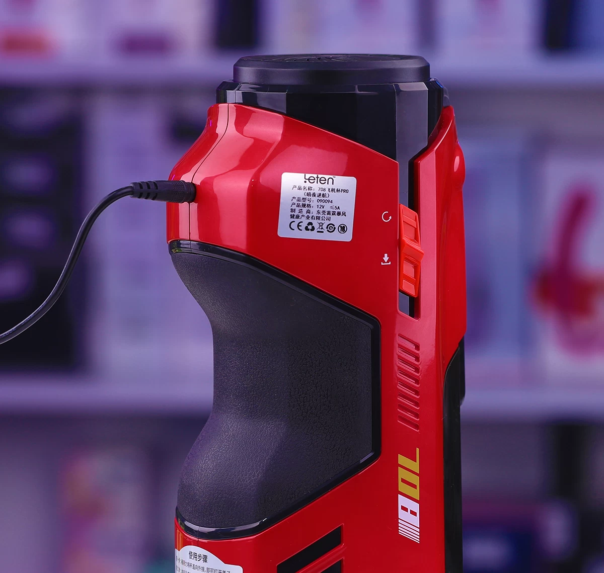 Căm sạc trực tiếp