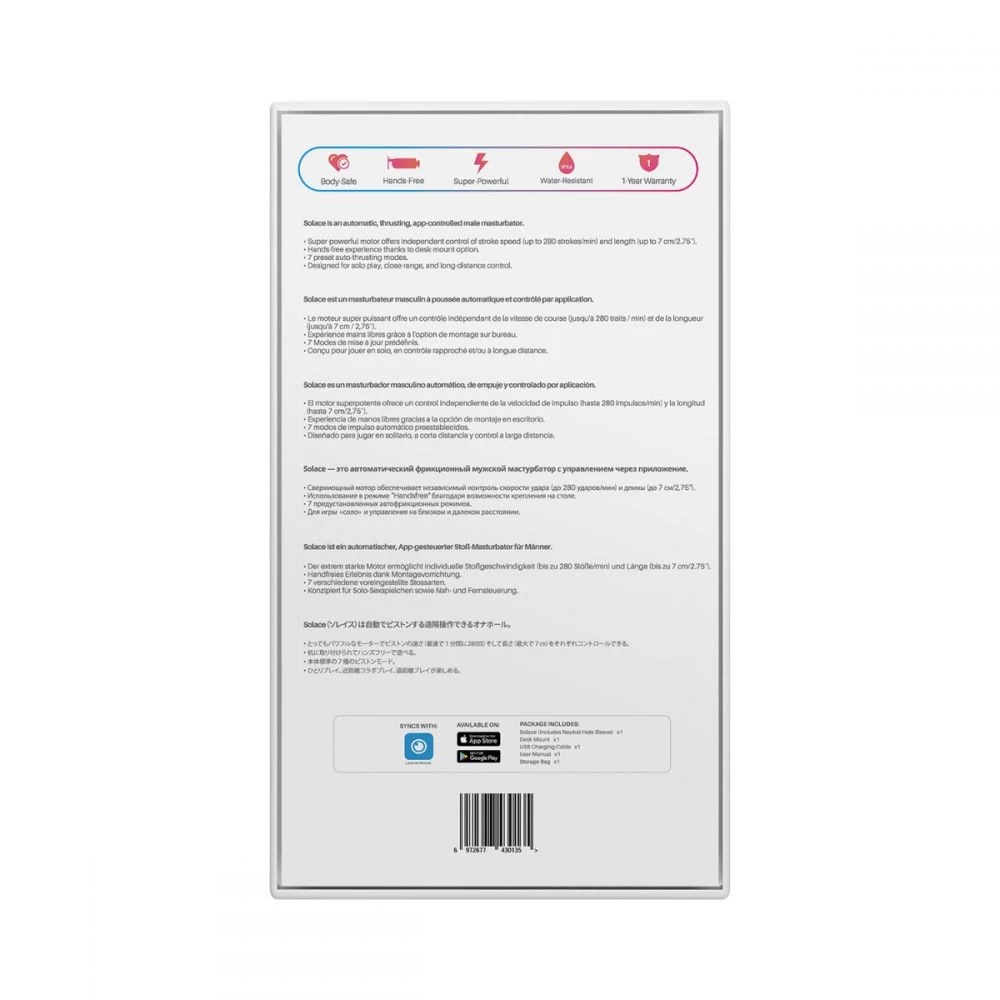 Lovense Solace