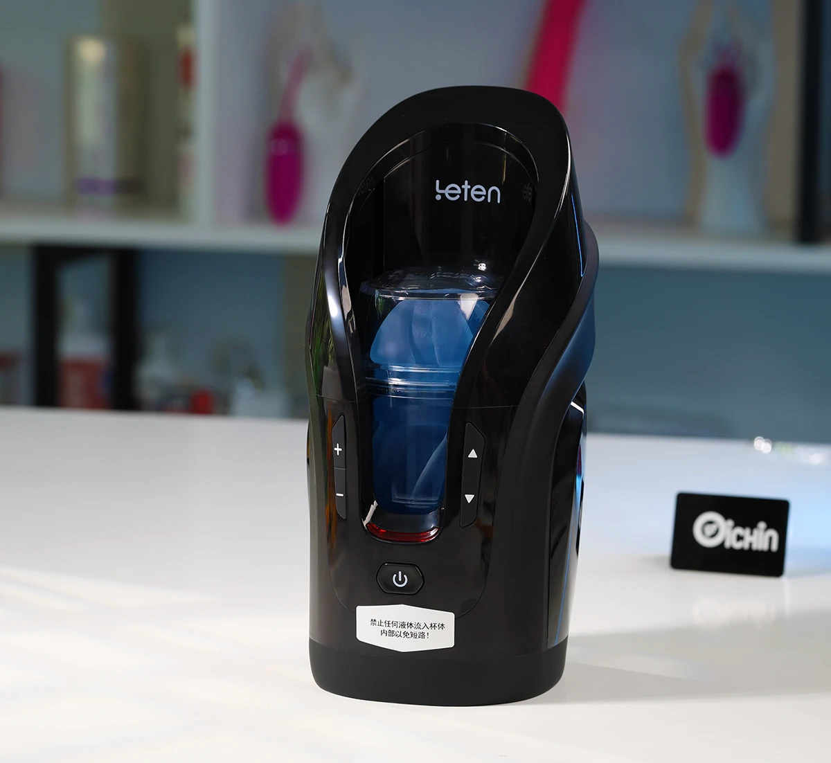 Tiếng rên gợi dục