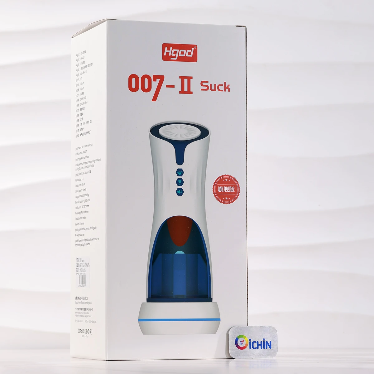 Vỏ hộp cứng cáp sang trọng bên ngoài