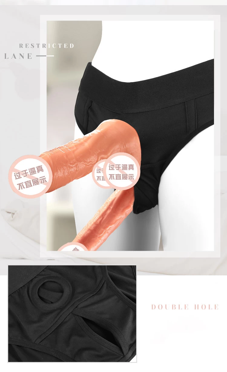 Quần đeo có sự co dãn cực kỳ tốt