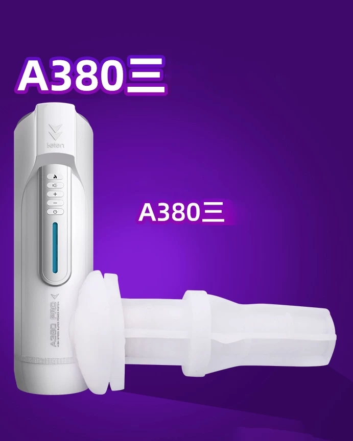 Biến thể PK01 của Lõi âm đạo giả