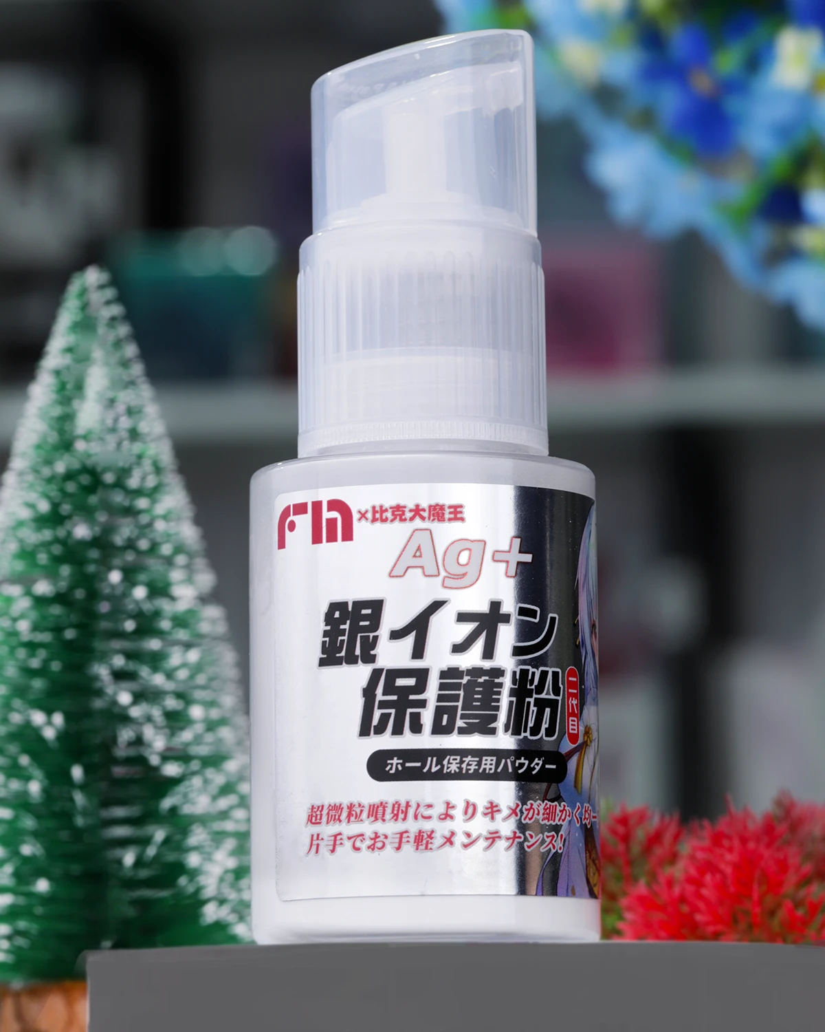 Bột bảo quản silicone Ion bạc FM