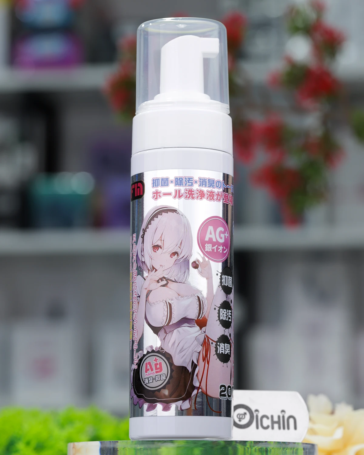 Dung dịch vệ sinh tẩy rửa Ion bạc FM