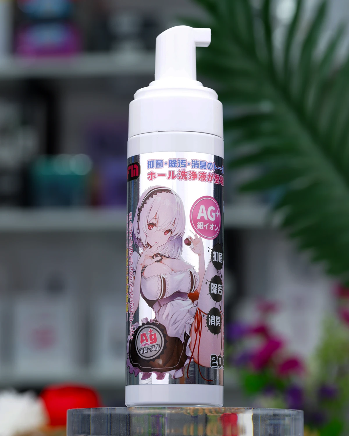 Khảng khuẩn, giảm mùi hôi