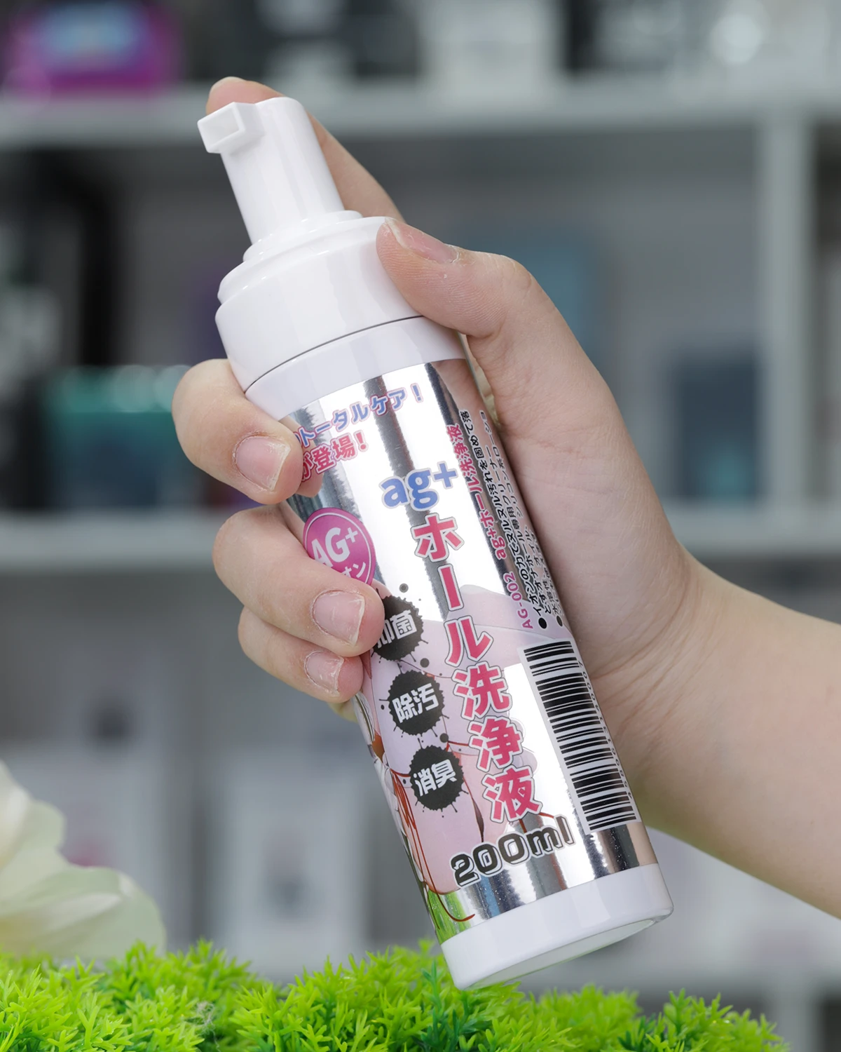 Dung dịch vệ sinh tẩy rửa Ion bạc