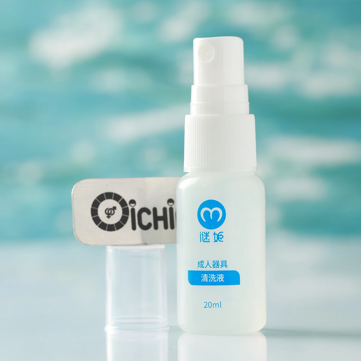 Chai xịt vệ sinh sextoy Mizzzee 20ml kháng khuẩn