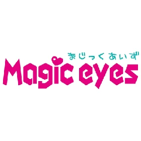 Thương hiệu Magic eyes
