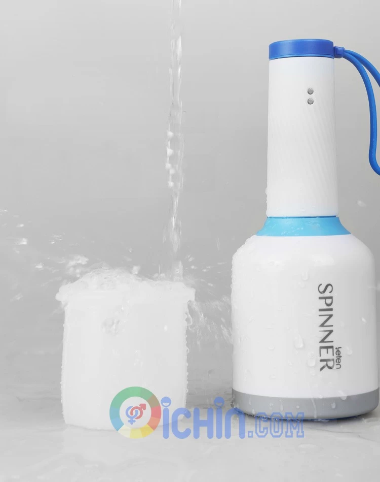 Vệ sinh máy thủ dâm