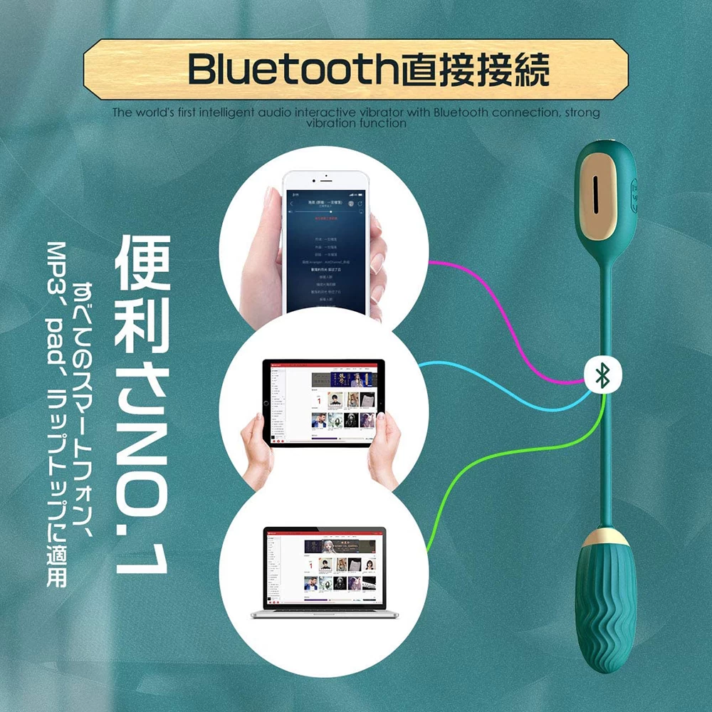 Trứng rung mini Svakom Natalya rung cảm biến âm thanh qua bluetooth