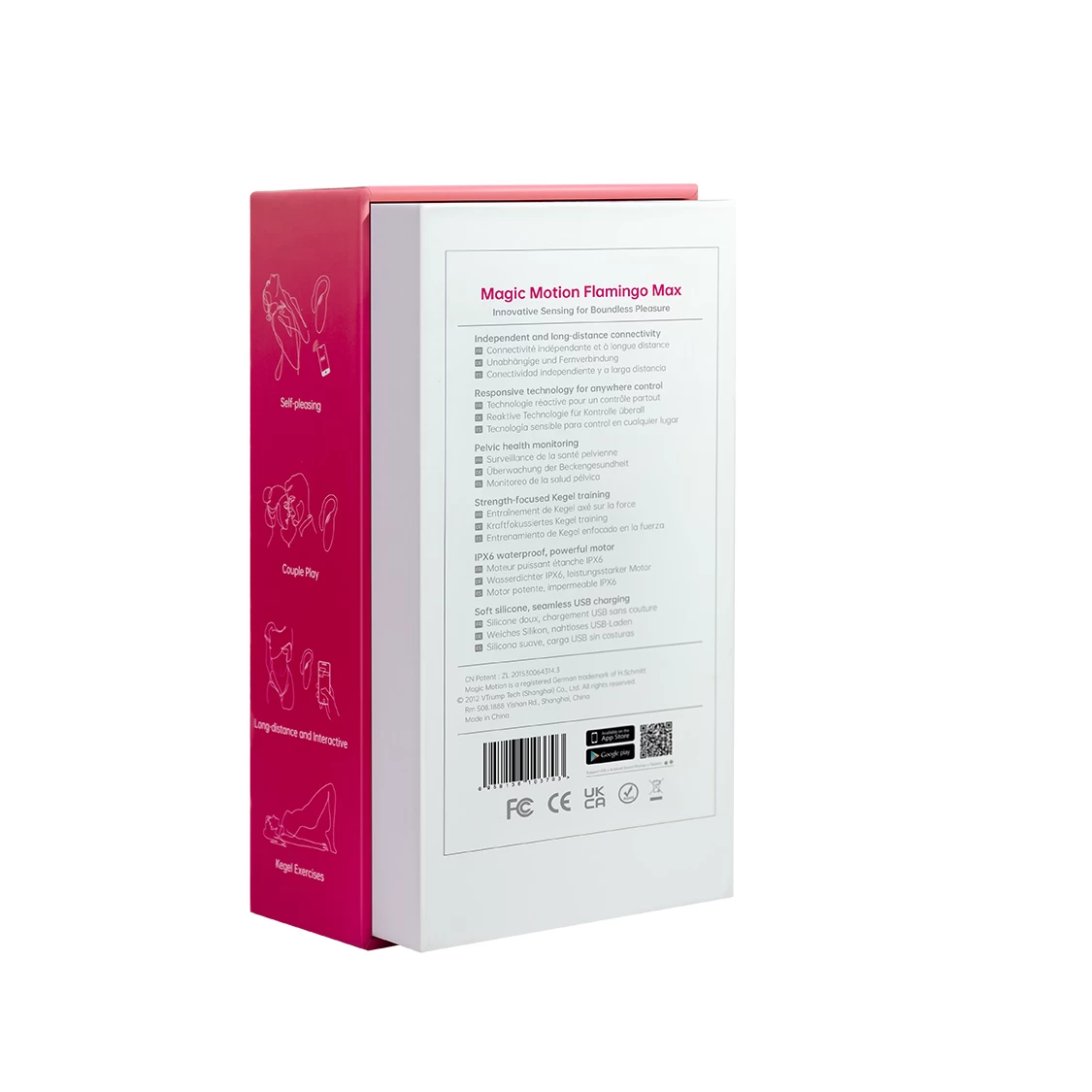 Magic Motion Flamigo Max