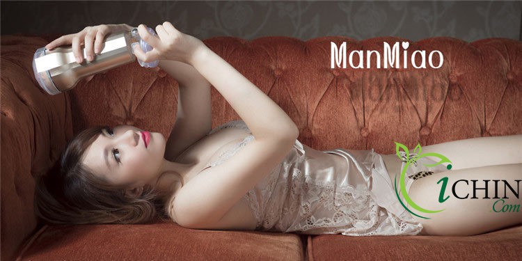 Âm đạo giả Manmiao rung điều khiển từ xa